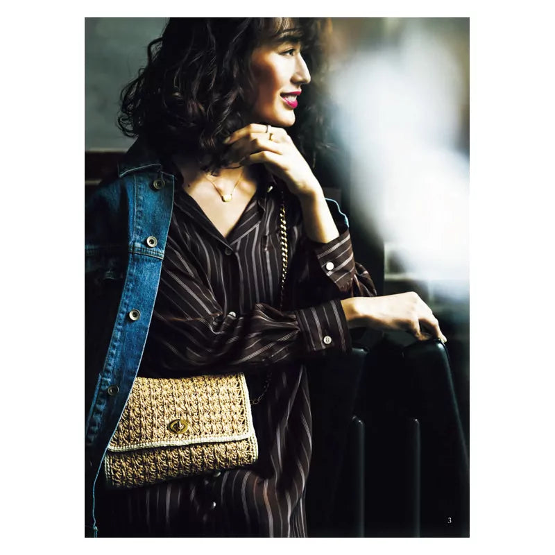 22 sacs & accessoires en raphia by Little Lion