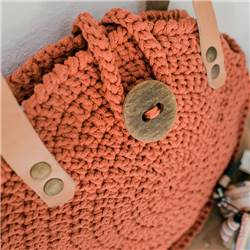 Catalogue DMC - Nova Vita 4 - 6 projets décoration d&