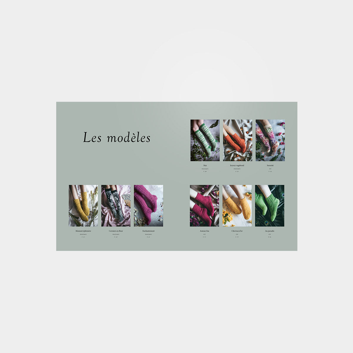 20 MODELES A TRICOTER TOUTE L&