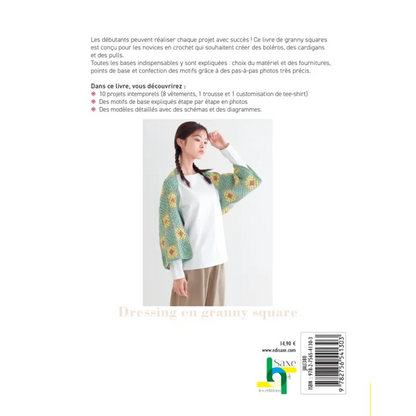 Dressing en Granny Square au crochet – Créez 10 vêtements originaux