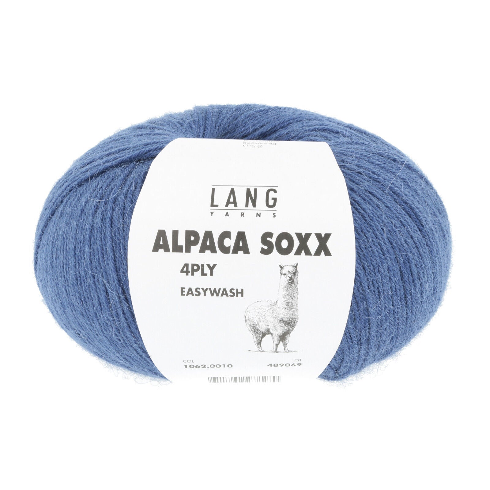 Alpaca Soxx 4PLY – Laine fine en alpaga